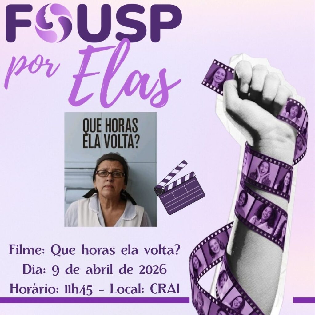 Leia mais sobre o artigo Sessão de cinema “Que horas ela volta?”